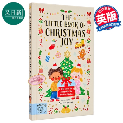 TheLittleBookofChristmas