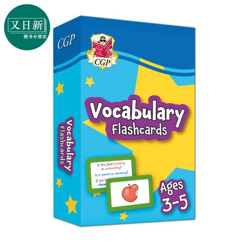 英国原版CGP教辅 Vocabulary Flashcards for Ages 3-5 3-5岁儿童英语单词词汇卡片 进口图书 又日新