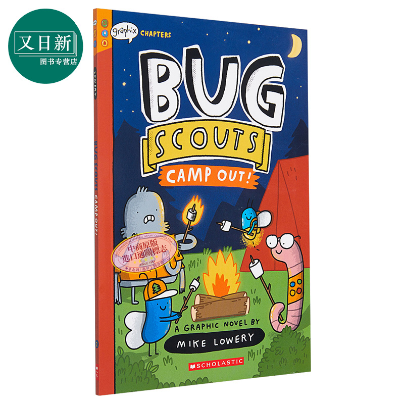 Bug Scouts 2 Camp Out!学乐桥梁漫画臭虫侦察兵2英文原版进口儿童绘本幽默笑话主题图像小说图画小说 7-12岁又日新-封面