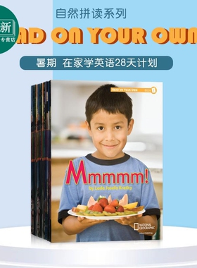 National Geographic Read on Your Own L1美国国家地理独立阅读1级套装31册英语自然拼读蓝思BR幼儿园小学12年级 又日新