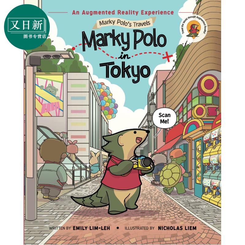 马基.波罗在东京MarkyPoloIn