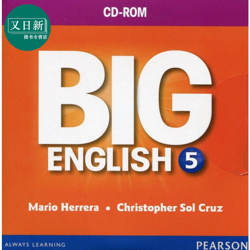 朗文培生英语5级（光盘）Big English 5 CD-ROM 英文原版 儿童英语学习参考资料 进口图书 Pearson 又日新