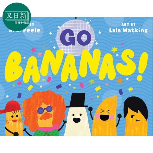 香蕉大狂欢GoBananas