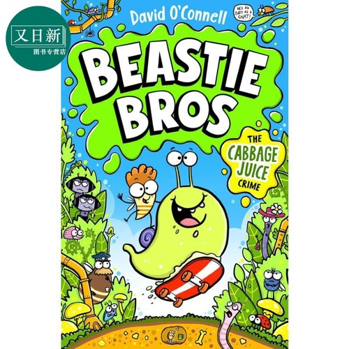 野兽兄弟BeastieBros