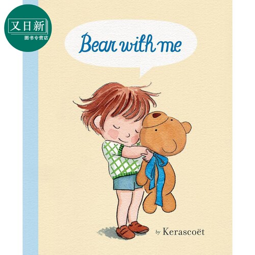 与熊同行 Sebastien Cosset Bear With Me 英文原版 儿童绘本 图画故事书 精品绘本 进口图书 3-7岁儿童读物 又日新