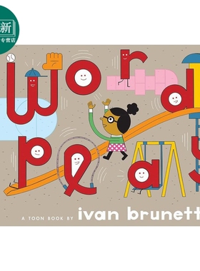 文字游戏 Ivan Brunetti Wordplay 英文原版 儿童绘本 亲子读物 游戏学习 儿童单词词汇学习 精装 精品绘本 进口 又日新