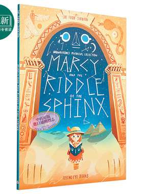 玛茜与斯芬克斯的谜语 Marcy and the Riddle of the Sphinx 英文原版 桥梁漫画图像小说 神话传说故事 精品绘本 又日新