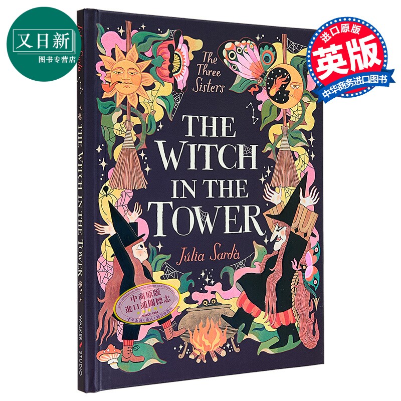 TheWitchintheTower