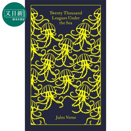 Twenty Thousand Leagues Under the Sea Jules Verne  又日新