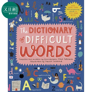 用400多个难懂 词来考验你 Words 难词词典 Difficult 原版 聪明才智 The 7岁以上 Dictionary Solomon Jane 又日新