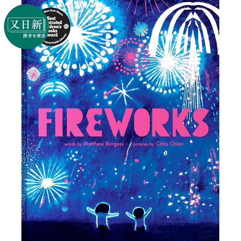 2026年凯迪克金奖 烟花 Fireworks 英文原版 儿童绘本 图画故事书 进口童书 精装 精美绘本 Matthew Burgess 又日新