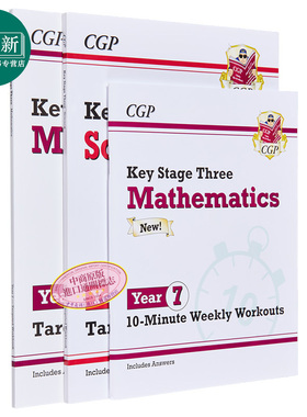英国CGP教材 Year 7 Catch-Up Workbook KS3七年级数学科学综合教辅3册套装 学练结合 练习含答案 11-12岁
