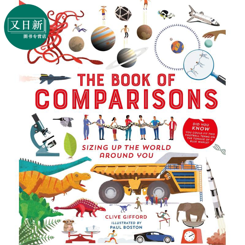 大比较之书 评估你周围的世界 英文儿童图画书 Clive Gifford 又日新