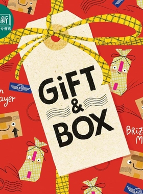 Brizida Magro Gift & Box 礼品盒 英文原版 进口图书 儿童绘本 故事图画书 又日新