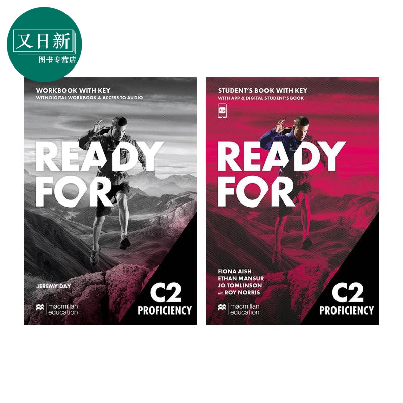 麦克米伦剑桥CPE考试备考学生用书+练习册套装 含答案配电子书Ready for C2 Proficiency Students Book Workbook 又日新