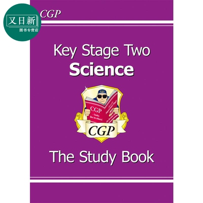 KS2科学学习书原版CGP教辅