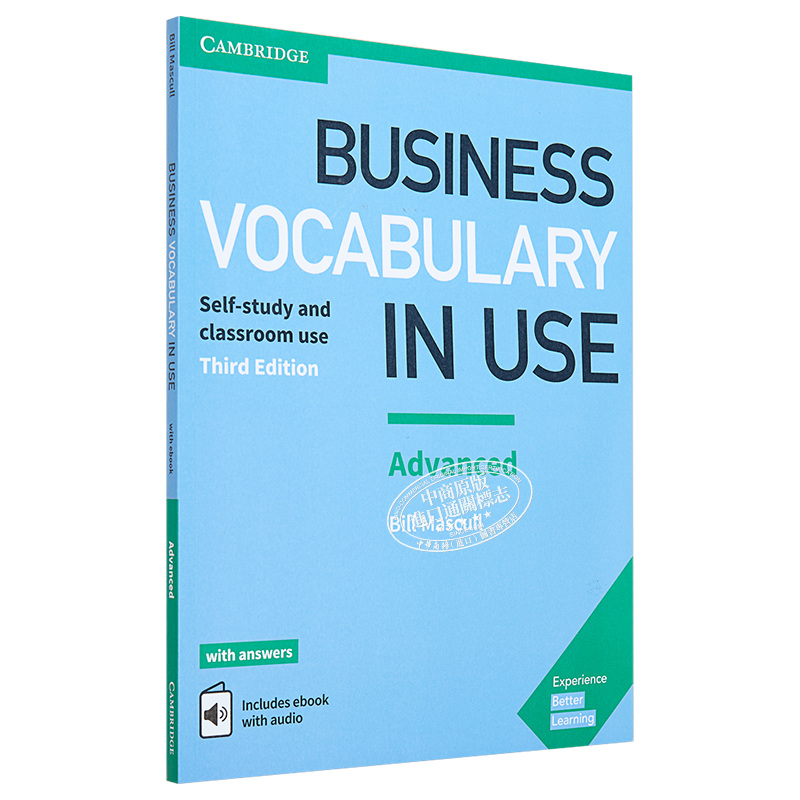 英文原版 剑桥商业英语词汇 高级 第三版 Business Vocabulary in Use Advanced 带答案带电子书 自学工具书