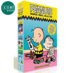 Peanuts 桥梁漫画 读物 英文原版 Novel 史努比 图画图像小说 Boxed Graphic Collection Set 幽默漫画故事 又日新 故事