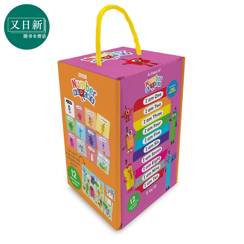 数字积木12册小套装 A Case of Numberblocks 12 Mini Books Collection Box Set 英文原版 儿童卡通动画学习绘本 又日新