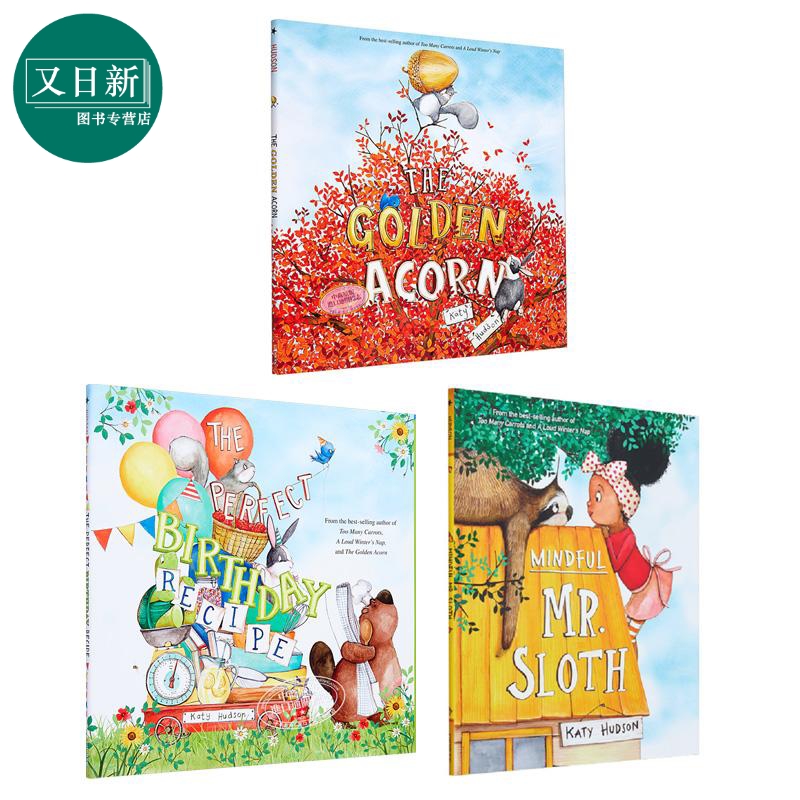 KatyHudson儿童故事绘本3册