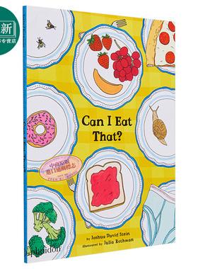 预售 Joshua David Stein 我能吃吗 Can I Eat That 英文原版 进口图书 儿童趣味绘本 食物图画书 4-7岁