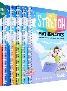 新加坡数学STRETCH Book 1-6 小学奥数题型 高阶思维综合题集 含视频及答题详解 6-12岁Targeting Mathematics升级版