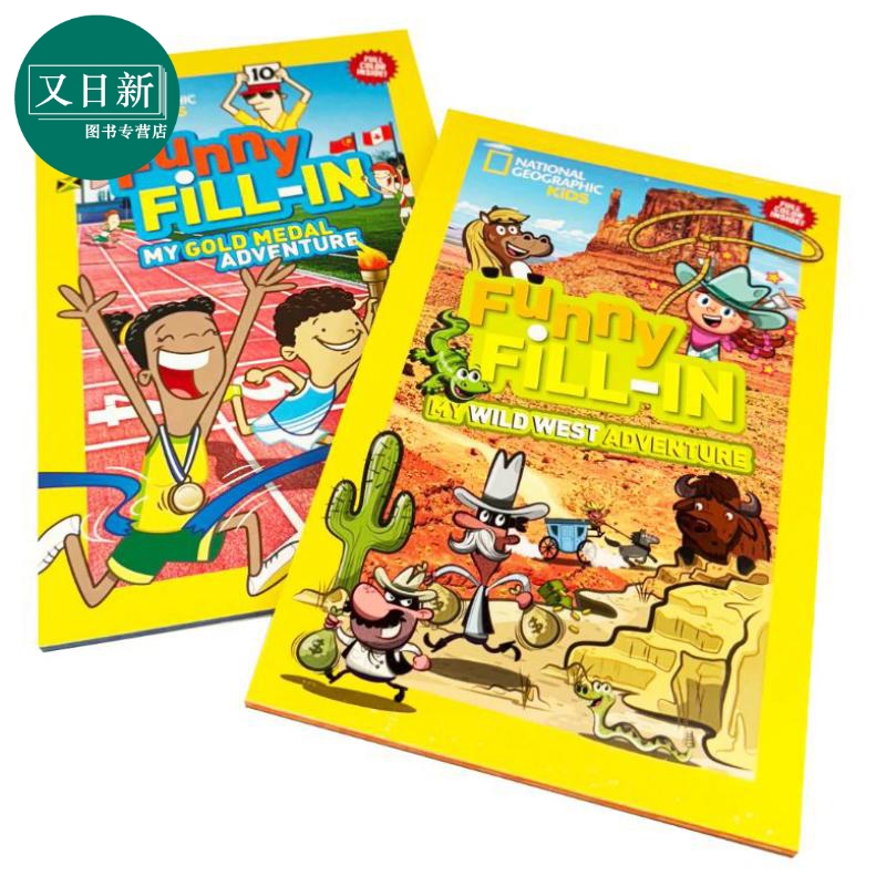 美国国家地理杂志儿童趣味填空