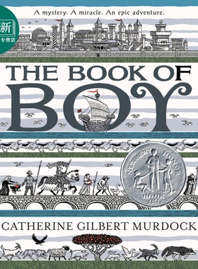纽伯瑞：男孩之书(2019年纽伯瑞银奖) The Book of Boy 经典儿童文学 插图童书 9~12岁 精装 英文原版 青少年小说 又日新