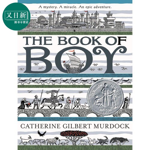 纽伯瑞：男孩之书(2019年纽伯瑞银奖) The Book of Boy 经典儿童文学 插图童书 9~12岁 精装 英文原版 青少年小说 又日新
