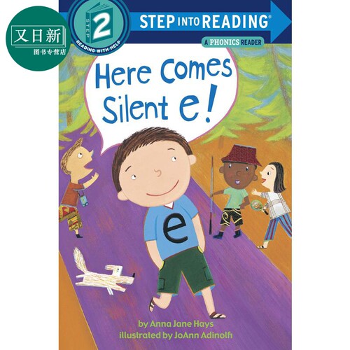 StepIntoReadingSt
