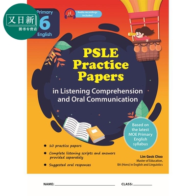P6EnglishPractice