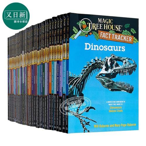 2月中旬到货,热门畅销非虚构类儿童桥梁章?