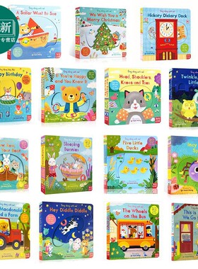 【100元任选5本】英文原版绘本Sing Along With Me! 欧美童谣启蒙英语儿歌 游戏亲子动手力机关操作书 纸板童书0-3岁