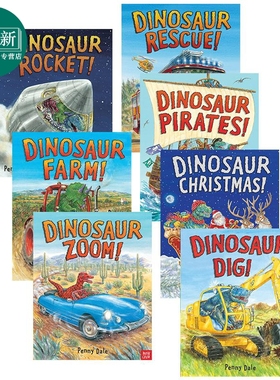 Dinosaur Zoom 超级恐龙7册套装 英文原版绘本 挖掘机Dig 火箭Rocket 救援队Rescue 拖拉机Farm 海盗船Pirates 又日新
