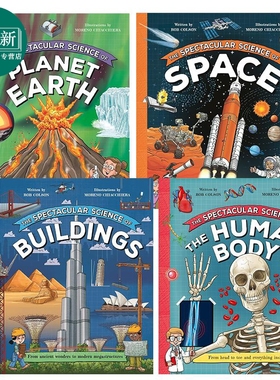 壮观的科学英文科普绘本4册套装 The Spectacular Science of Buildings建筑 Space太空 Human Body Planet Earth 又日新