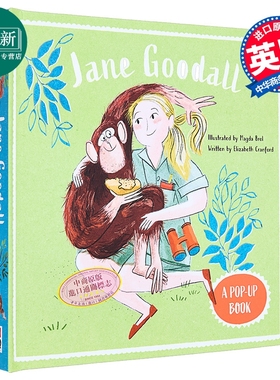 立体的科学家 珍.古道尔 Pop-Up Sciencist Jane Goodall 英文原版 儿童立体绘本故事书人物传记 进口 精装立体书 又日新