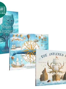Fan Brothers 范氏兄弟成长三部曲英文儿童绘本3册套装 Night Gardener 午夜园丁 Ocean Meets Sky Antlered Ship 又日新