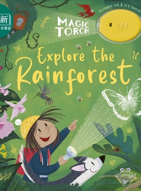 魔法手电筒 雨林探索 Magic Torch Explore the Rainforest 英文原版 儿童科普绘本 自然科学探索童书 精装进口 又日新