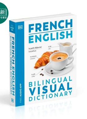 DK Bilingual Visual Dictionary French English 商务词典 2024年新版DK双语图解词典 法语 英语 双语图解字典 又日新