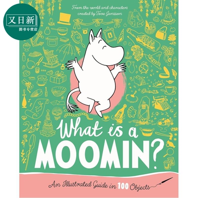Moomin姆明的100个图解指南