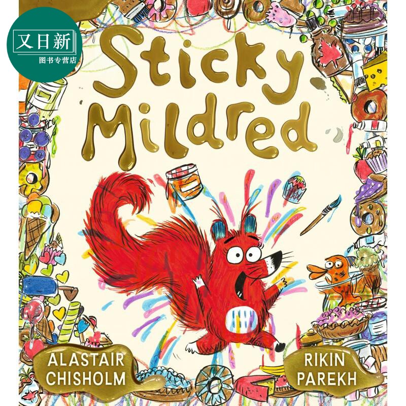 黏糊糊的米尔德StickyMildred