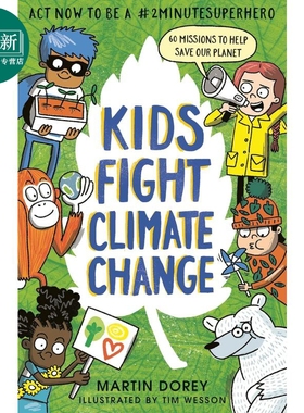 预售 两分钟英雄 应对气候变化 Kids Fight Climate Change Act Now to Be a #2minutesuperhero英文原版 儿童科普绘本 又日新