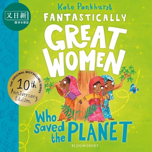 预售 拯救地球的伟大女性 Anniversary Edition Fantastically Great Women Who Saved The Planet 英文原版 传记故事 又日新