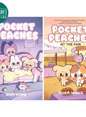 桥梁漫画 桃子太郎2册 Pocket Peaches 英文原版 全彩图像图画小说 儿童幽默漫画故事书 章节书 精装读物 6-9岁 又日新