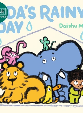艾达 下雨天 Daishu Ma Adas Rainy Day 英文原版 儿童纸板书绘本 亲子读物 图画故事书 进口低幼童书 1-3岁 又日新