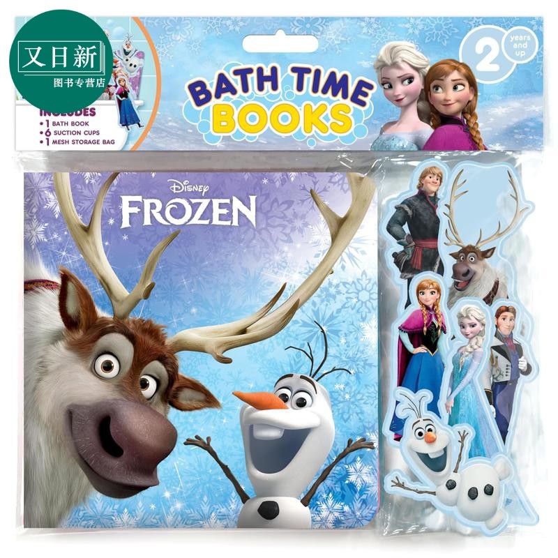 洗澡书 冰雪奇缘 Disney Frozen Bath Time Books (Eva Bag) 英文原版 儿童卡通动画 亲子图画故事 进口童书 2岁+ 又日新