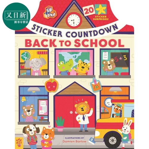 开学季BacktoSchool