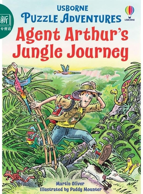 解谜冒险书 丛林之旅 Puzzle Adventures Agent Arthurs Jungle Journey英文原版 儿童推理探险绘本故事 进口图书 又日新