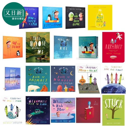 奥利弗.杰弗斯绘本系列原版