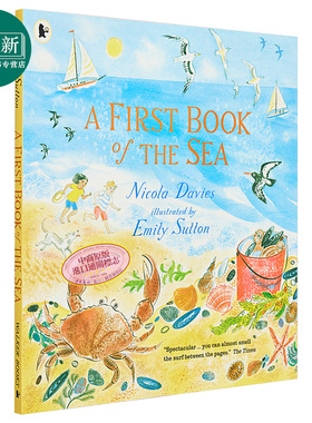 Emily Sutton:A First Book of the Sea 海洋书 英文原版 进口原版 3岁以上 低幼儿童早教 儿童绘本  Nicola Davies
